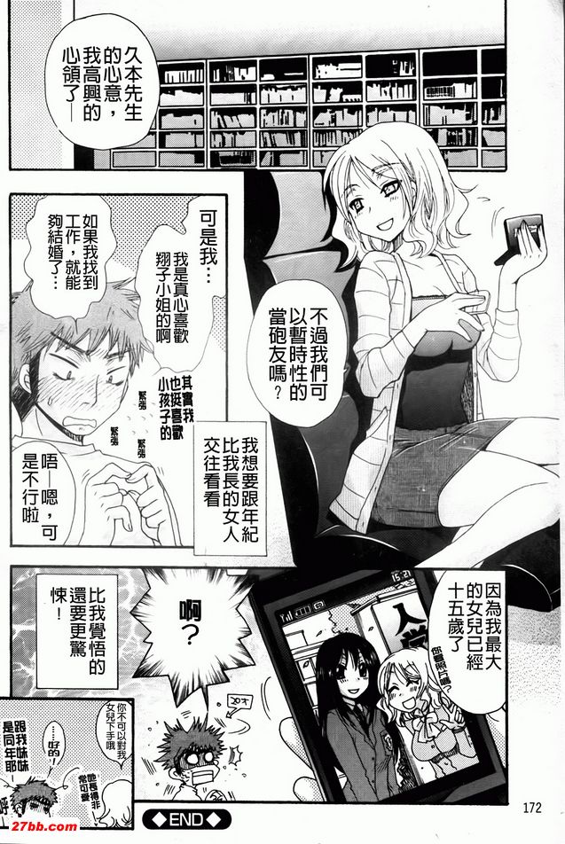 圖檔