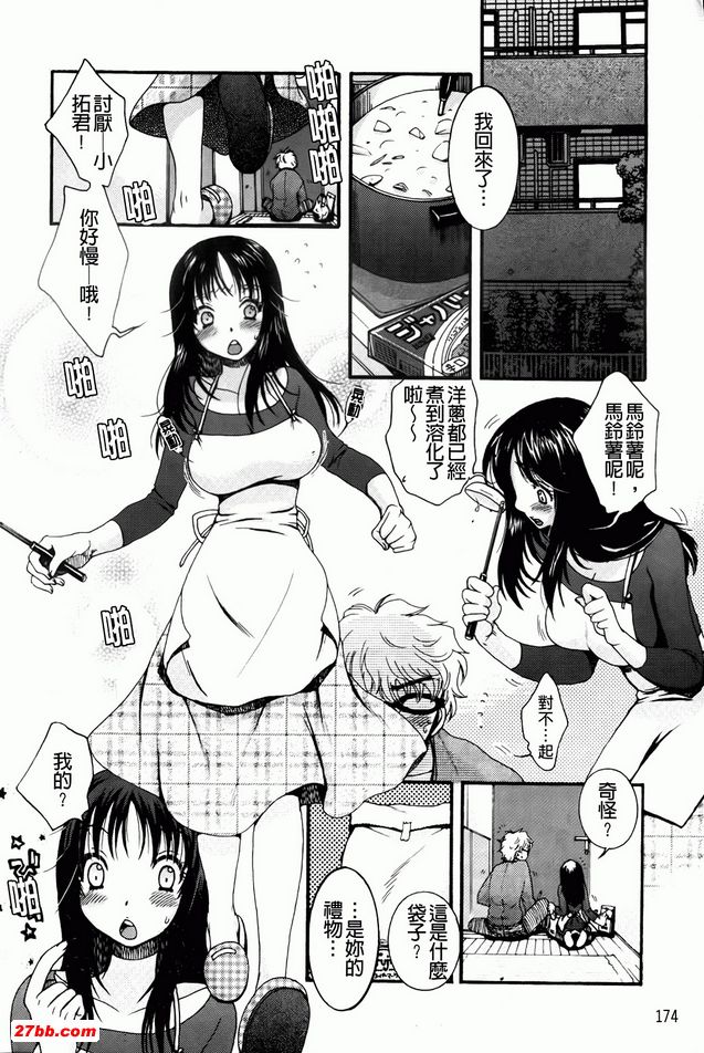 圖檔