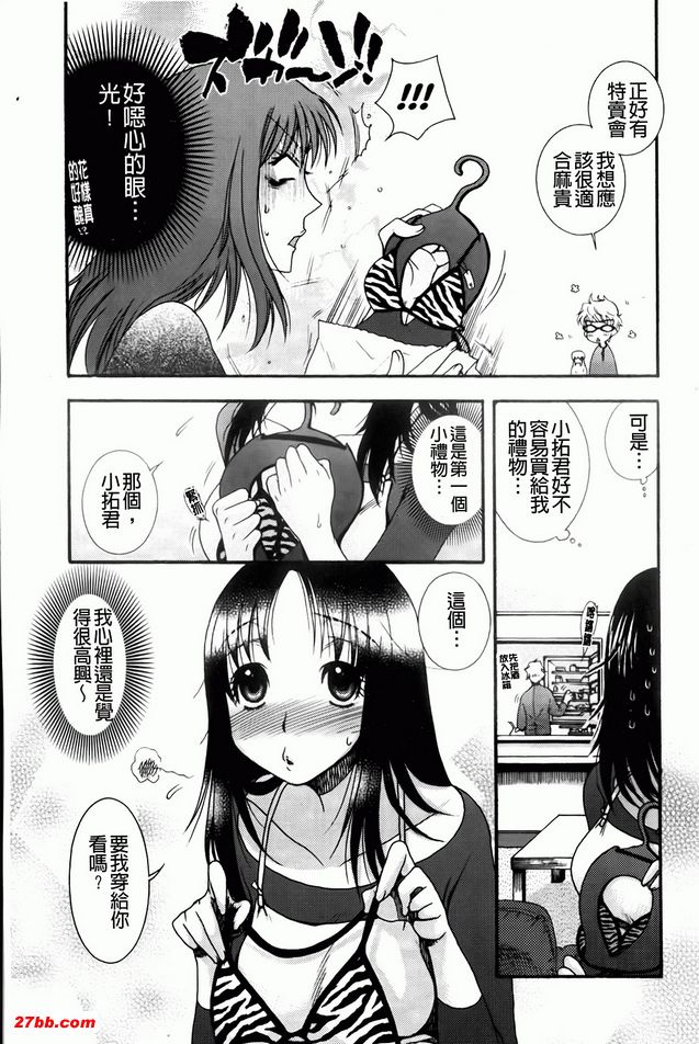 圖檔