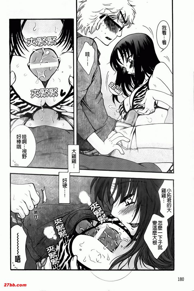 圖檔