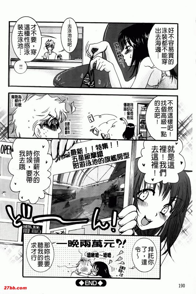 圖檔