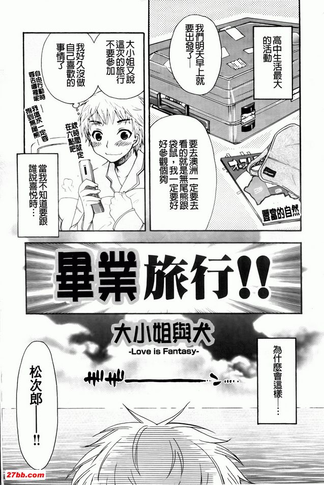 圖檔