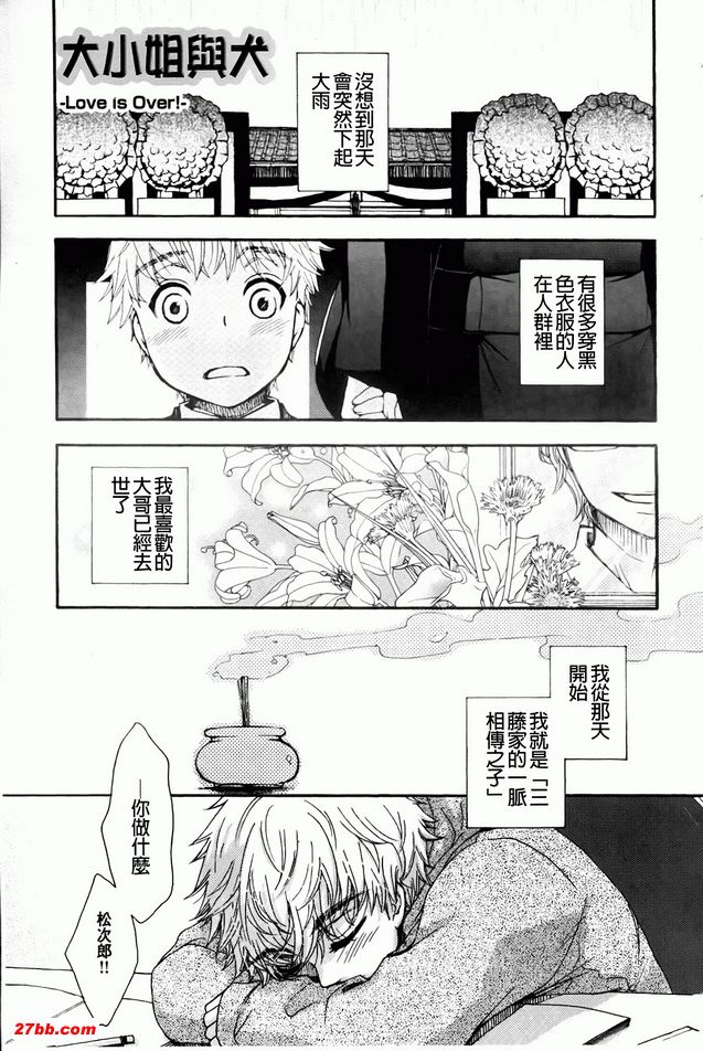 圖檔