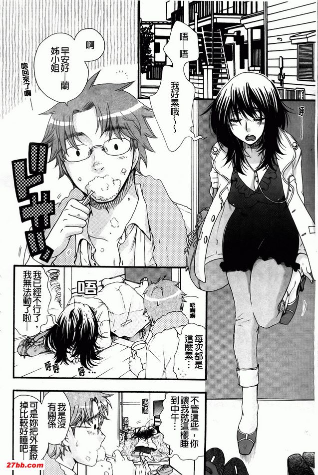 圖檔