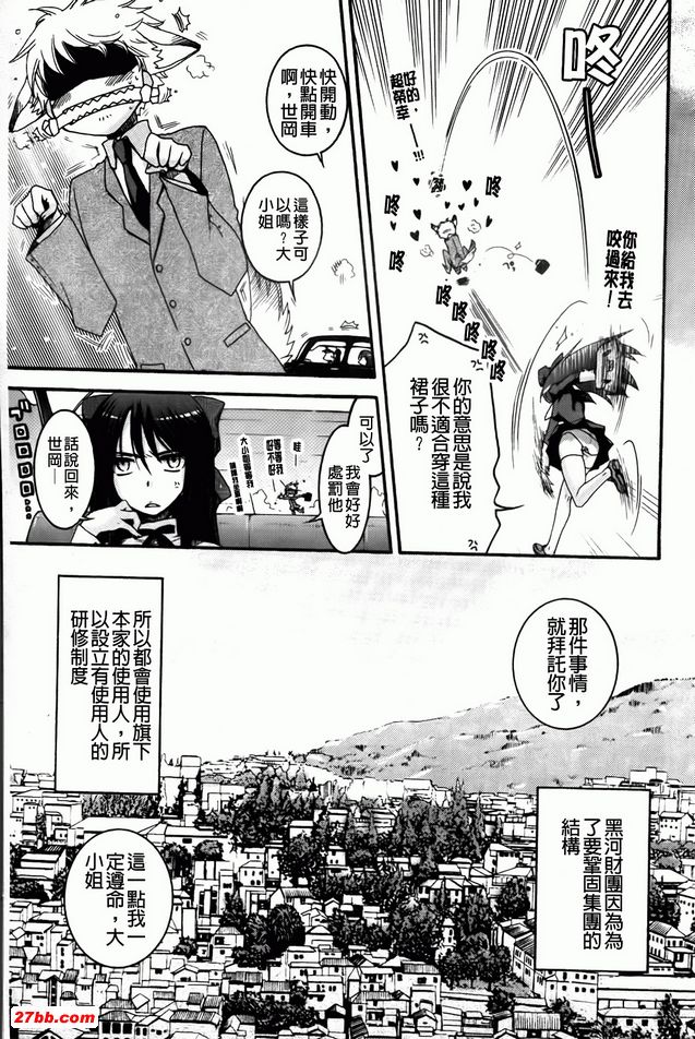 圖檔