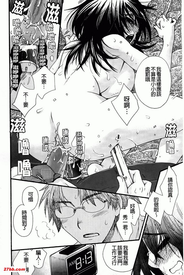 圖檔