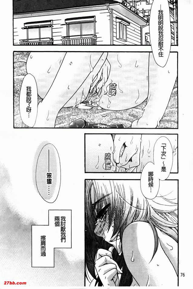 圖檔