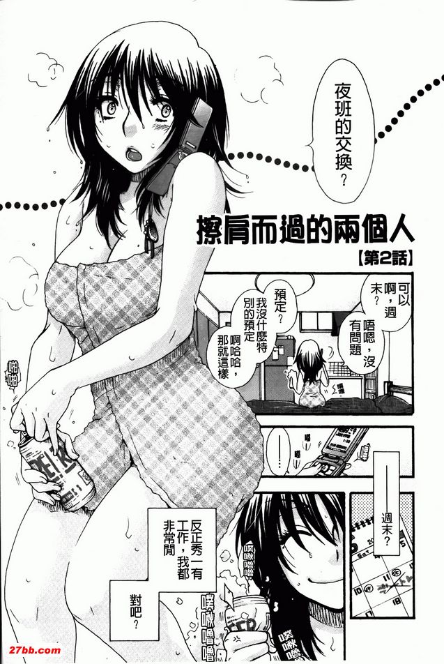 圖檔
