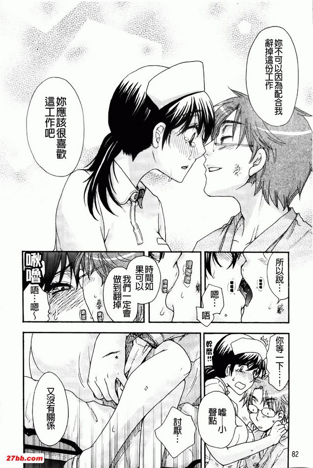 圖檔