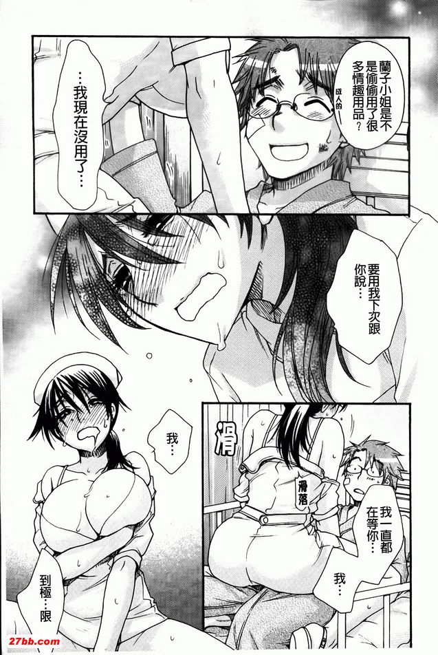 圖檔