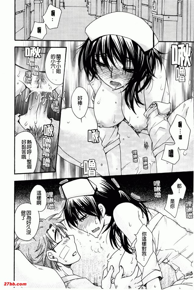 圖檔