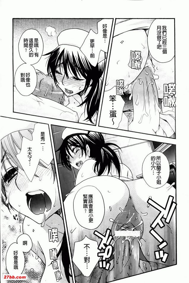 圖檔