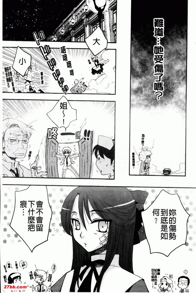 圖檔