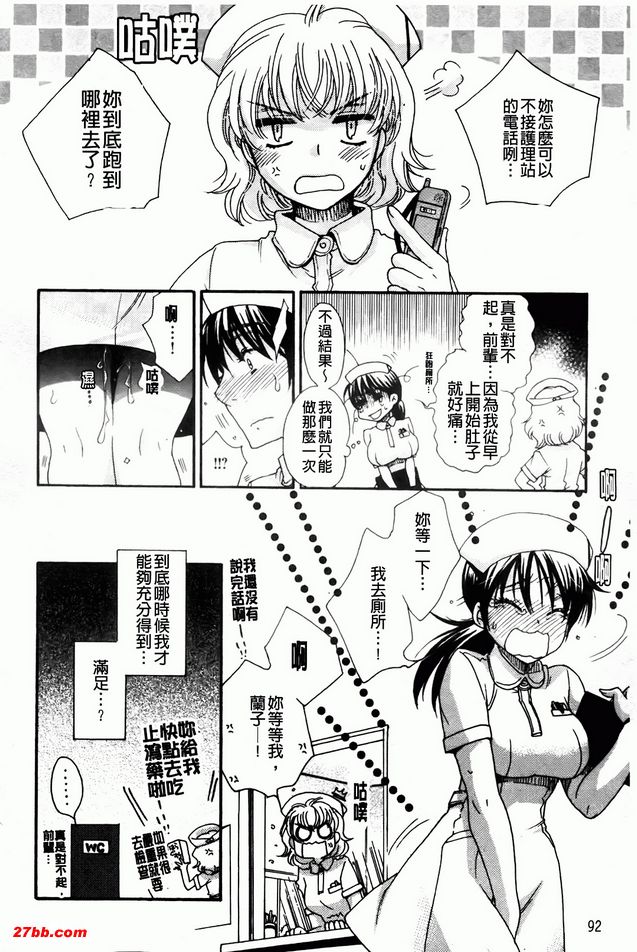 圖檔