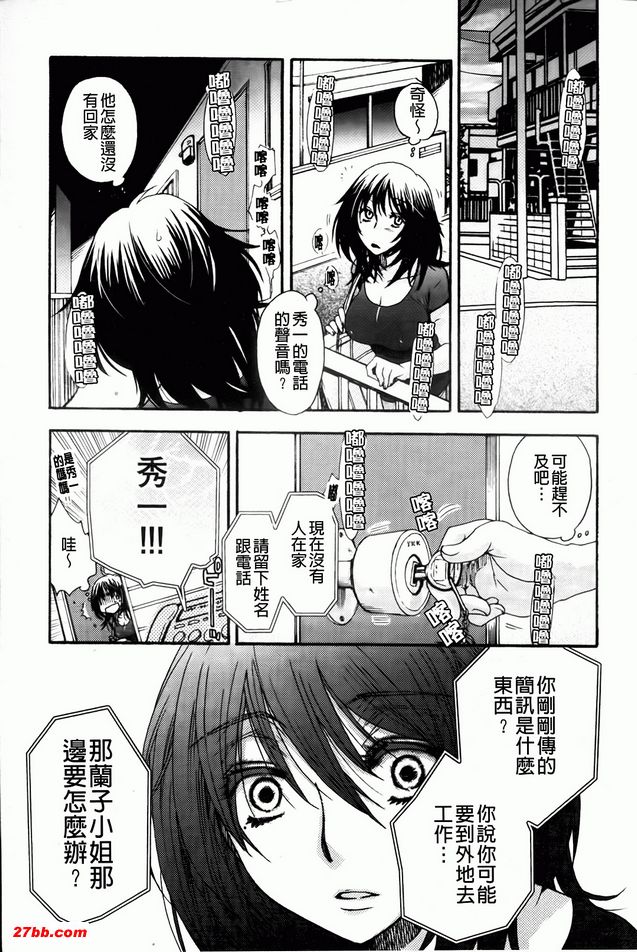圖檔