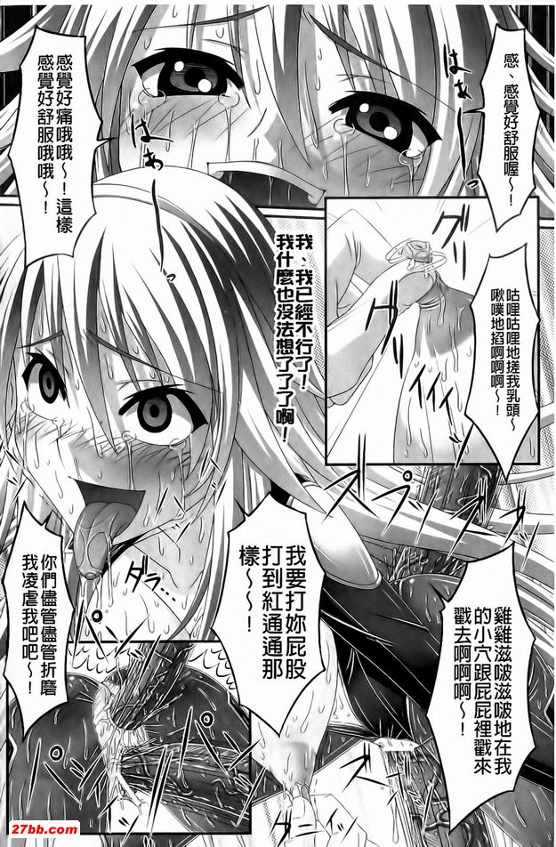 圖檔