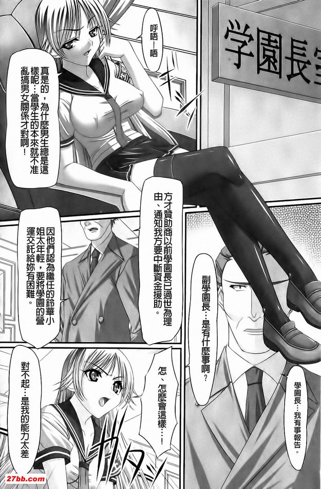 圖檔