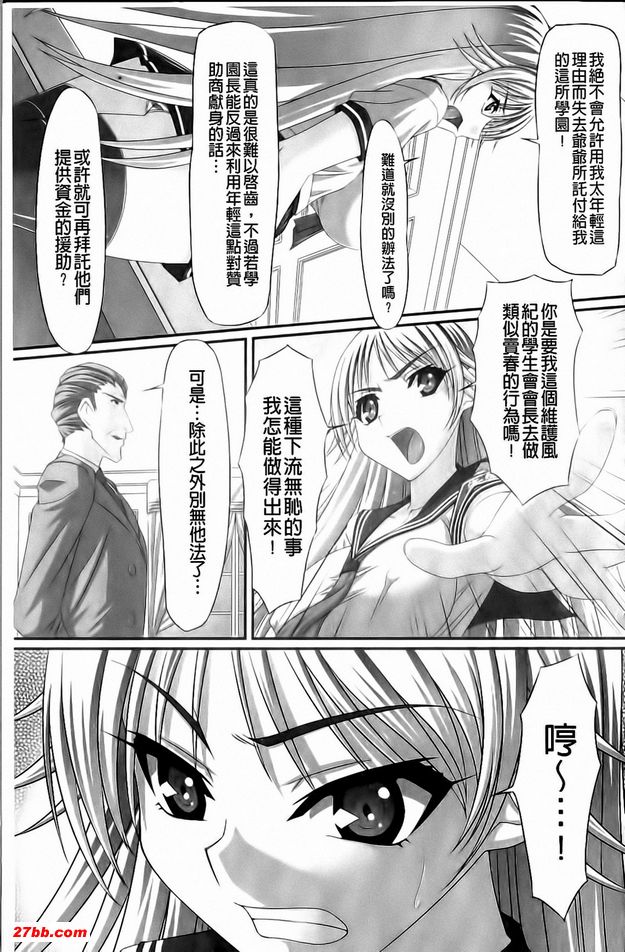 圖檔