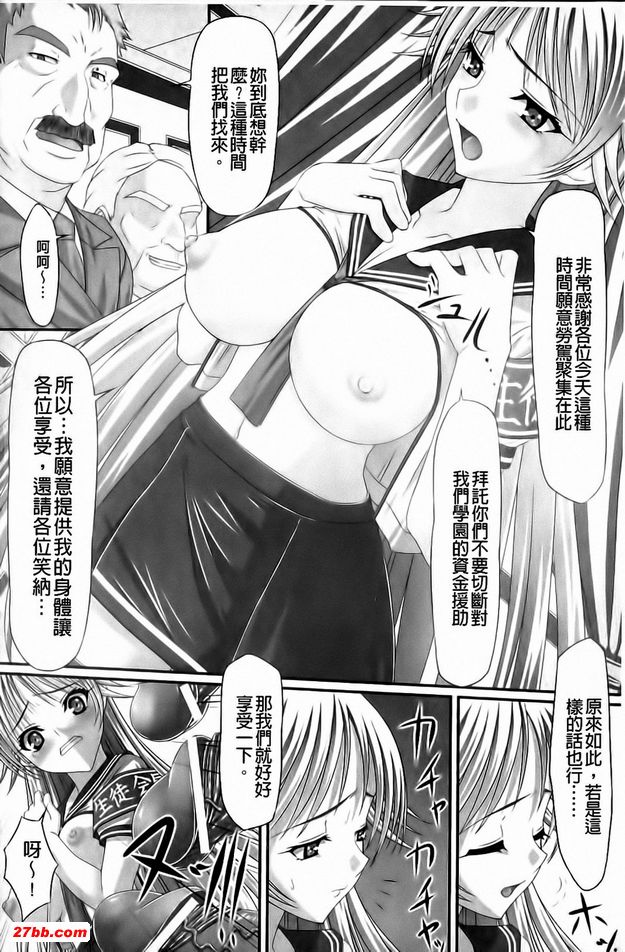 圖檔