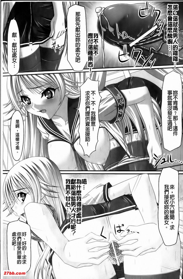 圖檔