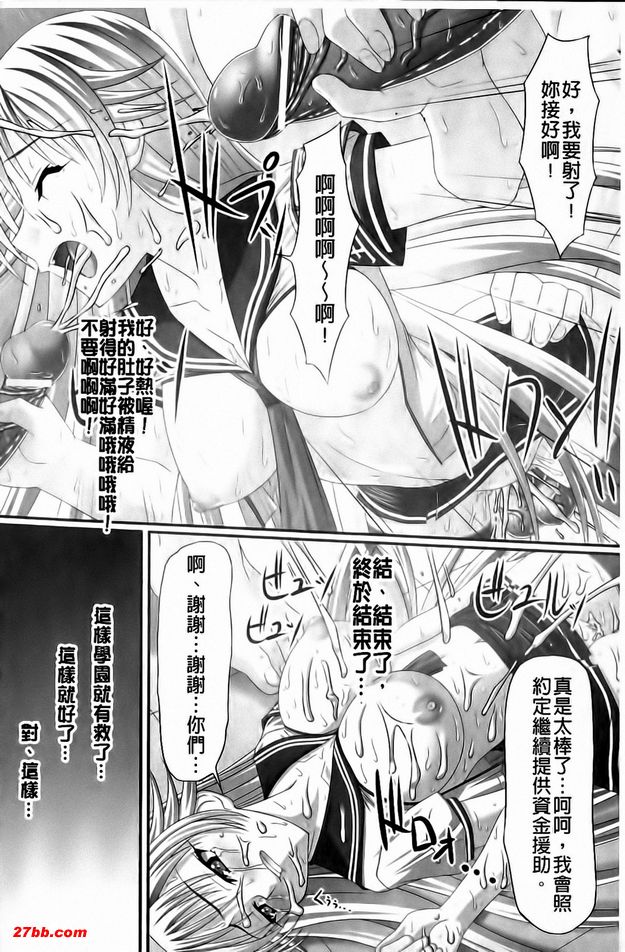 圖檔