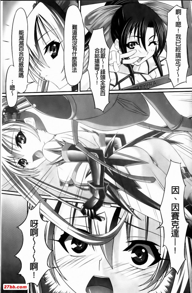 圖檔