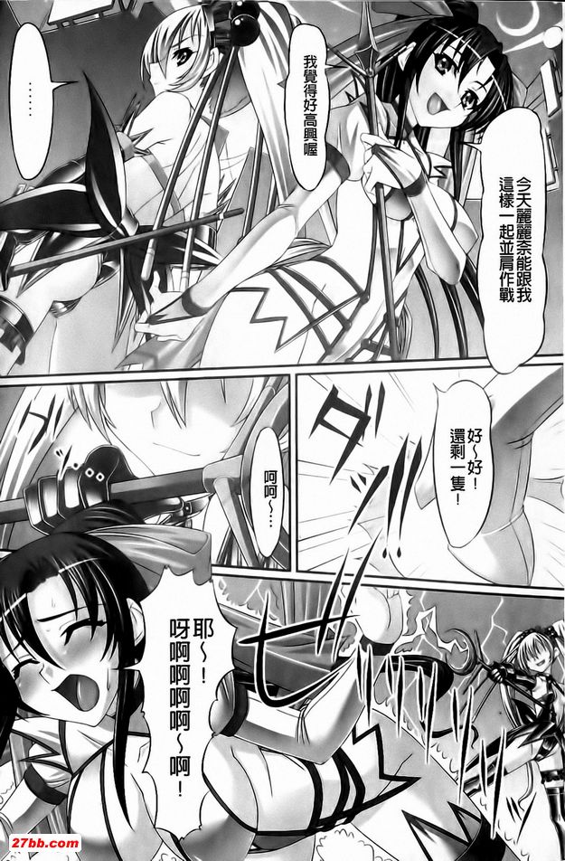 圖檔