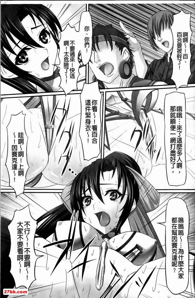 圖檔