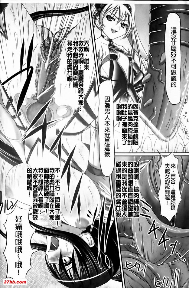 圖檔