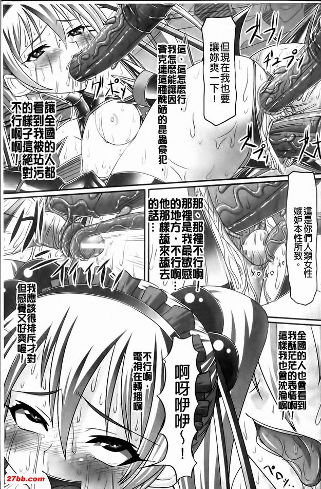 圖檔
