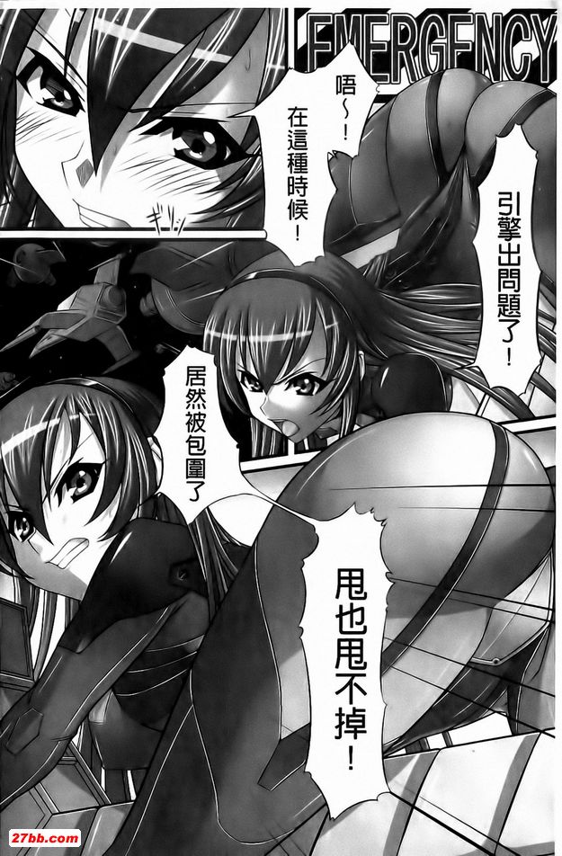 圖檔