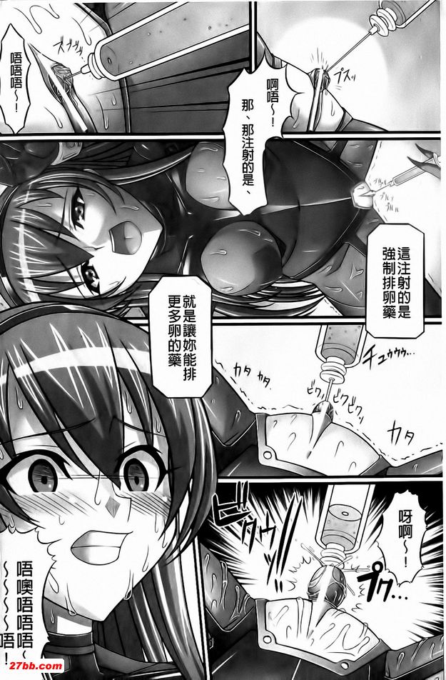 圖檔