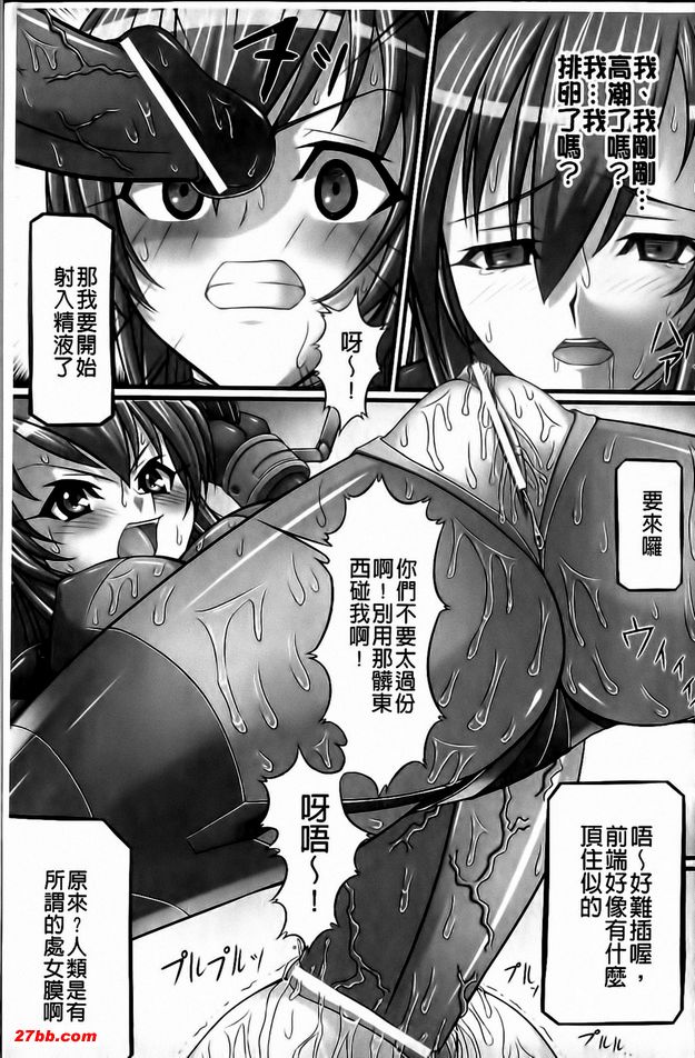 圖檔