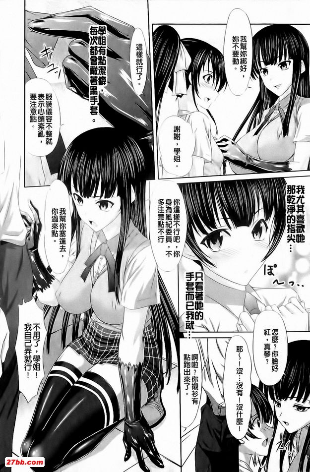圖檔