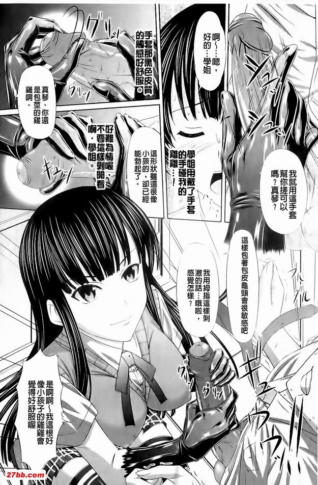 圖檔
