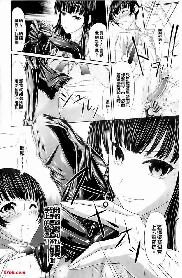 圖檔