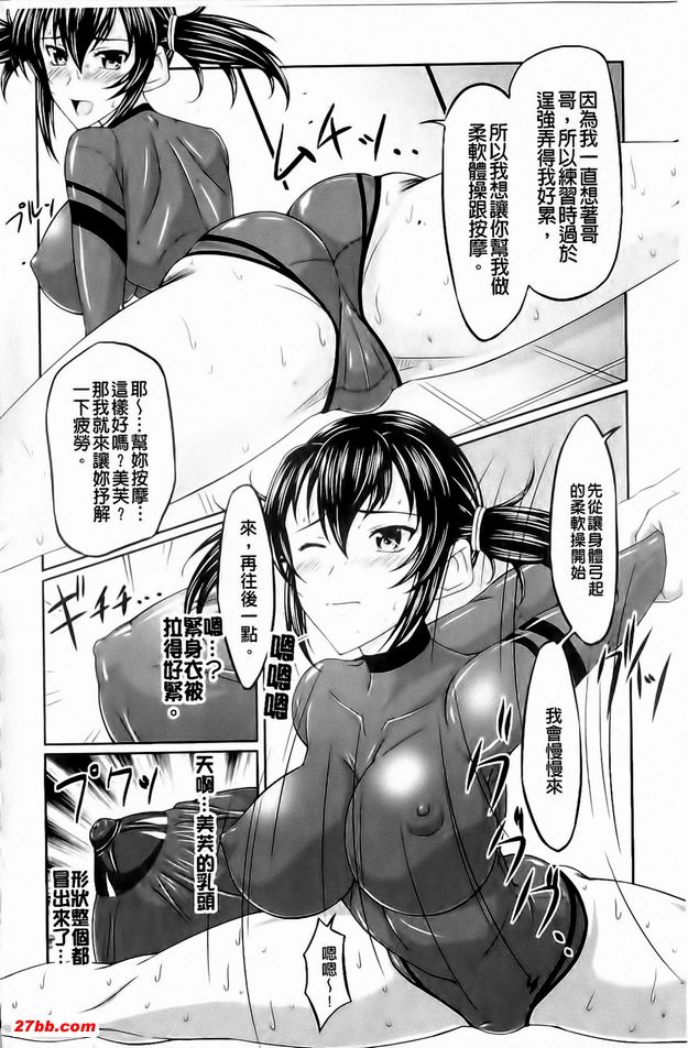 圖檔