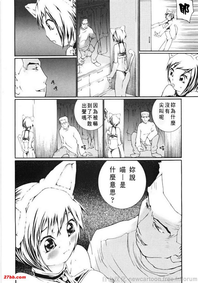 圖檔