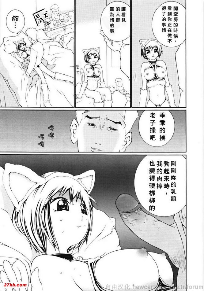 圖檔