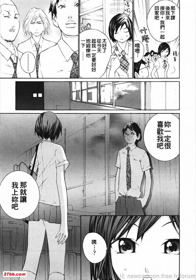 圖檔