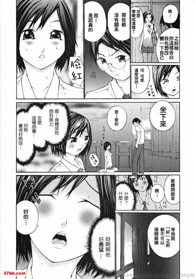 圖檔