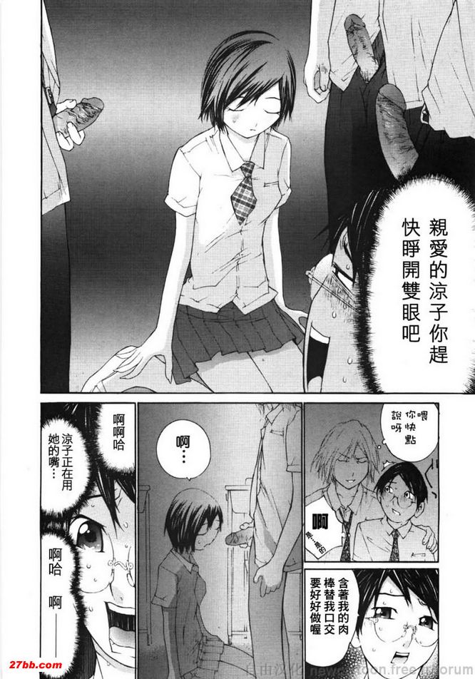 圖檔