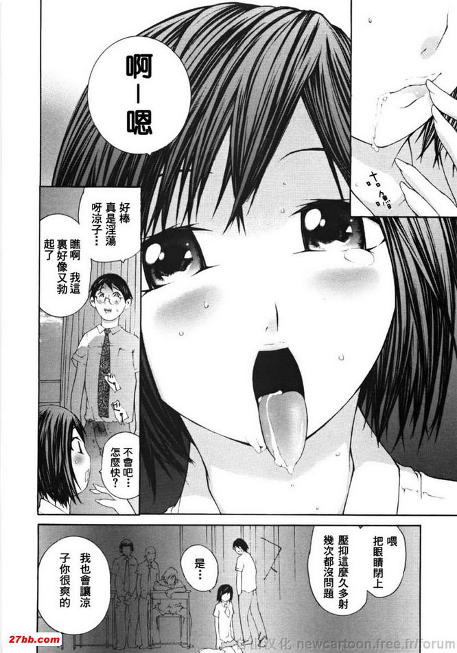 圖檔