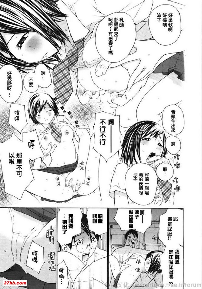 圖檔
