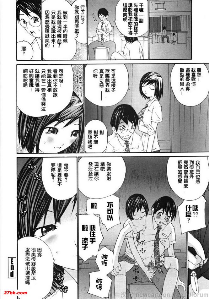 圖檔