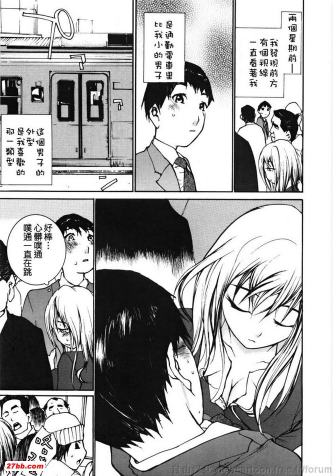 圖檔