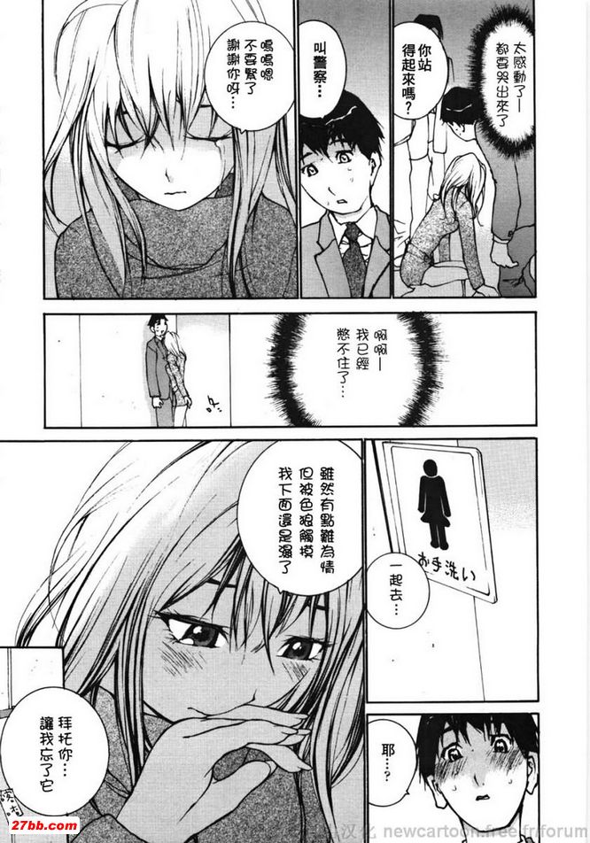 圖檔