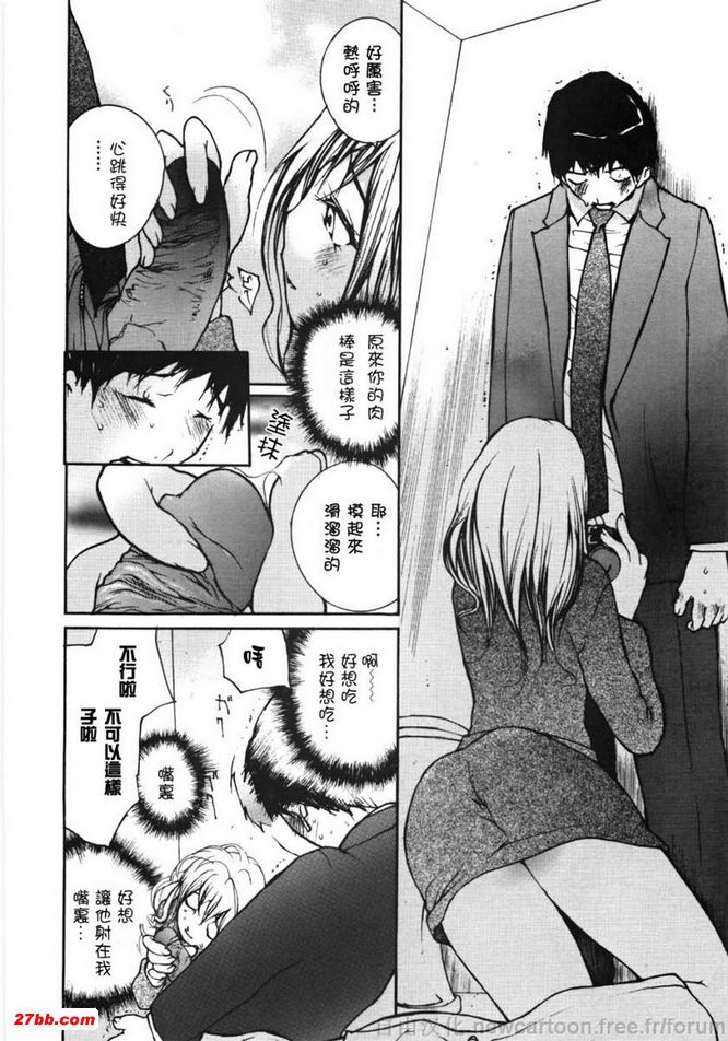 圖檔