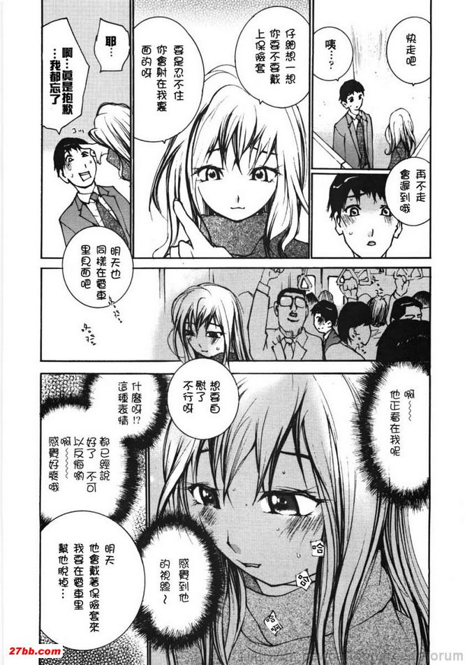 圖檔