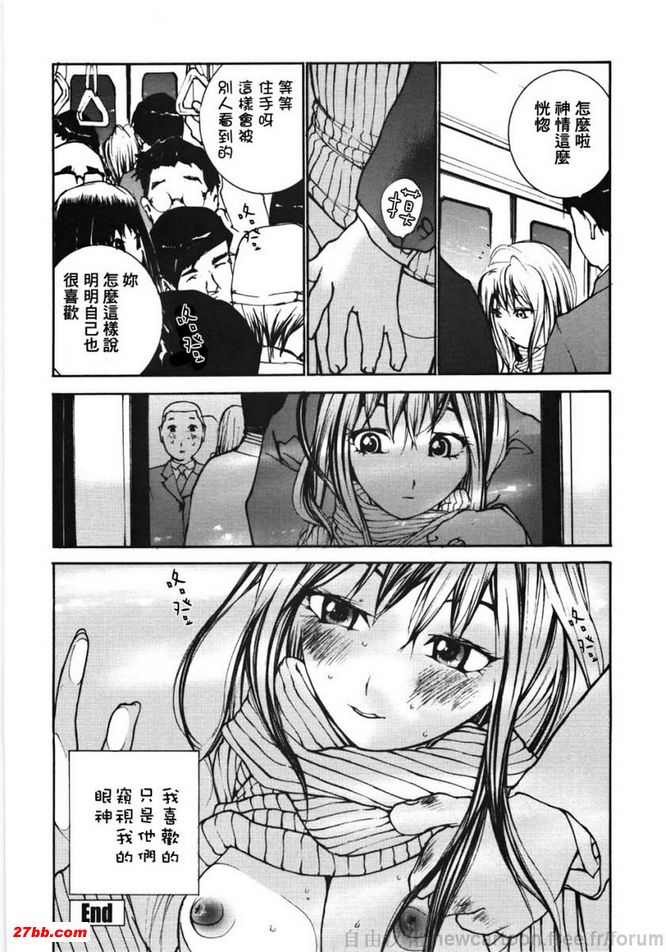 圖檔